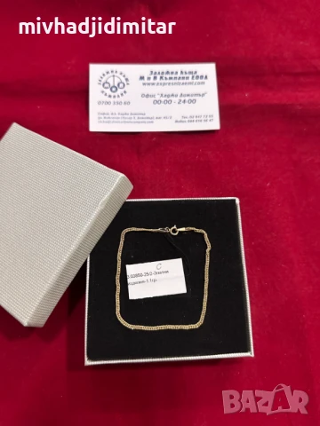 ***УНИКАЛНА***Златна гривна 1,1гр. 14к , снимка 1