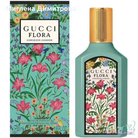 Gucci Flora Gorgeous Jasmine EDP 100ml за Жени, снимка 1 - Дамски парфюми - 43273383