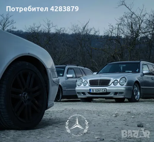 Mercedes w/s 210 комби, снимка 9 - Автомобили и джипове - 49608615