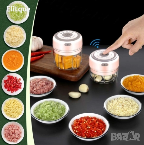 Мини електрически чопър с две остриета / Цвят: Розов