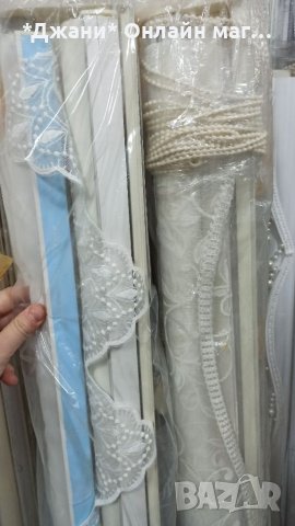 Щори с Двоен механизъм налични модели 💥✨💥💎, снимка 7 - Щори - 39835755