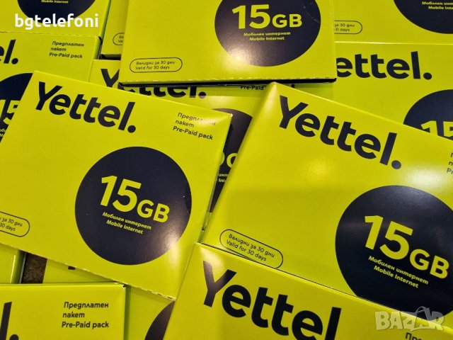 Предплатен интернет пакет от Yettel /Telenor/ 15GB,30GB !сим-карта предоплаченного интернета, снимка 3 - Samsung - 36896378