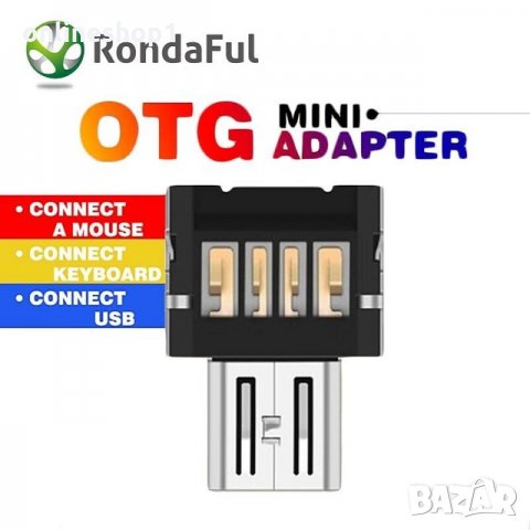 Преход USB към micro USB OTG adapter, снимка 6 - Оригинални зарядни - 27800923