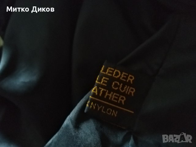 Uvex марково яке естествена кожа моторни спортове размер 40-М, снимка 15 - Други спортове - 40335095