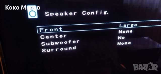 DENON AVR-X1300W 7.2 канала Wi-Fi Bluetooth Apple AirPlay Dolby Atmos, снимка 7 - Ресийвъри, усилватели, смесителни пултове - 52771565