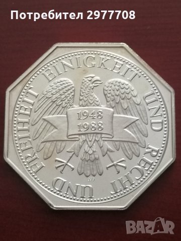 Юбилейна сребърна монета , снимка 5 - Нумизматика и бонистика - 32863734