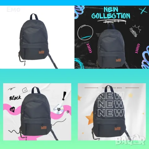 Спортна ученическа раница