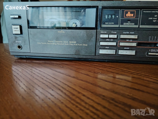 TECHNICS RS-M 233X, снимка 2 - Декове - 46629723