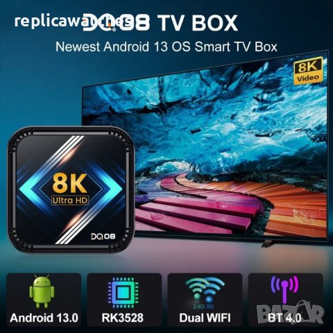 tv smart box 4gb ram android 13, снимка 7 - Приемници и антени - 43986407
