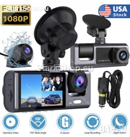 Видеорегистратор с тройна камера, снимка 5 - Камери - 40074971