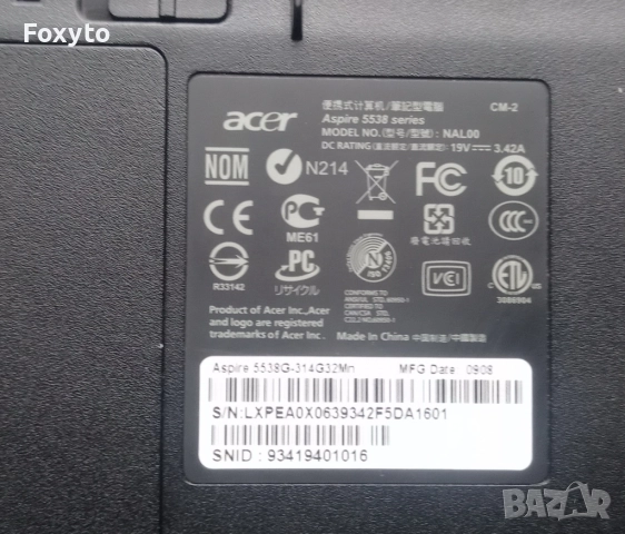 Лаптоп Acer Aspire 5538G 15,6" AMD X2 Dual-Core L310, 4 GB RAM, Radeon HD 4330, снимка 4 - Лаптопи за дома - 52617253
