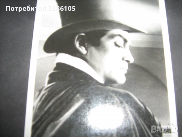 снимки-тип картичка на различни световни артисти, снимка 4 - Колекции - 36659259