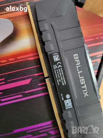 Corsair 750w ryzen 3900x 32gb 3200mhz Aorus b550 WiFi, снимка 6 - Геймърски - 49262319