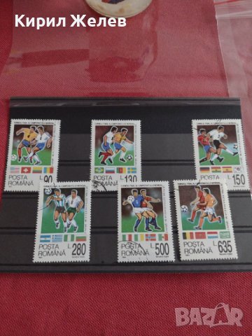 Пощенски марки чиста комплектна серия Футбол 1994г. Румъния за колекция - 22548, снимка 1 - Филателия - 36639694