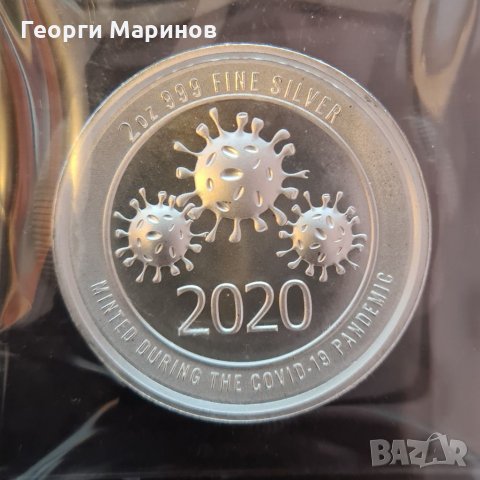 Сребърна монета, Silver round, COVID-19, 2020 година, 2 унции, проба 999
