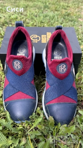 Детски сникърси Христо Стоичков