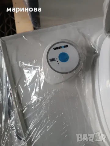 Thetford ЧИСТО НОВИ ТОАЛЕТНИ , снимка 9 - Химически тоалетни - 47317936