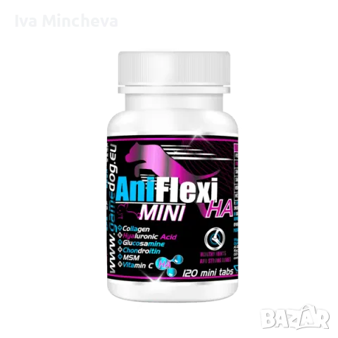 Хранителни добавки за кучета, снимка 6 - За кучета - 49498122