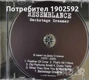 Resemblance – Backstage Dreamer, снимка 6 - CD дискове - 50018441