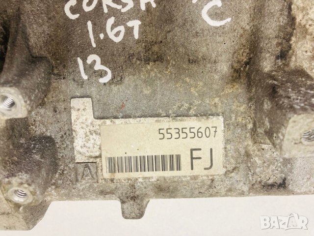 Всмукателен колектор за Opel Опел Корса D 1.6 VXR турбо A16LER 55355607 55564546 2013, снимка 2 - Части - 43288466