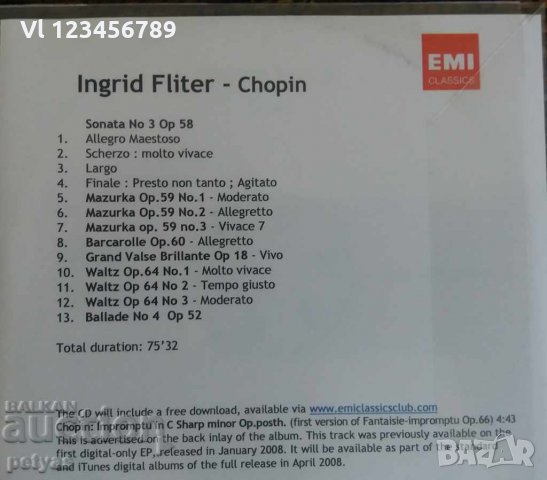 СД - Ingrid Fliter - Chopin 2 CD, снимка 2 - CD дискове - 27707904