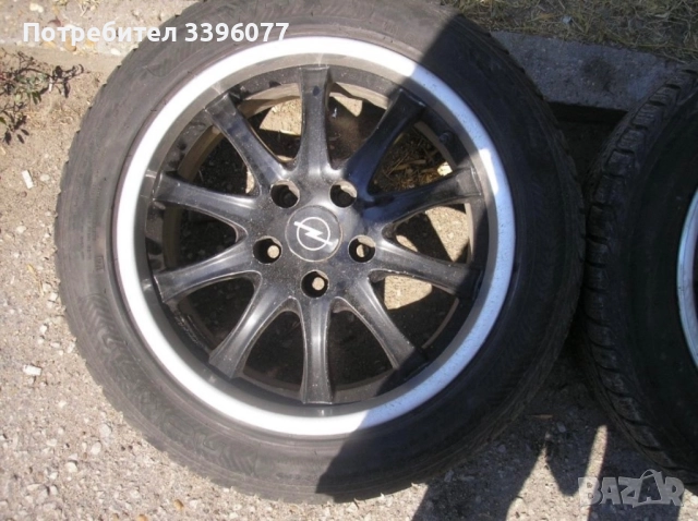 Зимни гуми Nokian с джанти, снимка 7 - Гуми и джанти - 51952504