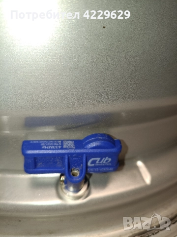 Алуминиеви джанти Borbet 5x112 - 17 цола , снимка 12 - Гуми и джанти - 52775683