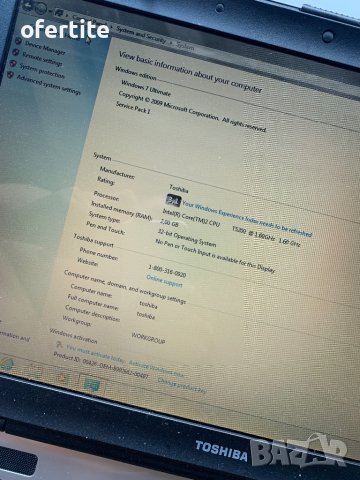 ✅ Лаптоп 🔝 Toshiba Satellite A135, снимка 12 - Лаптопи за дома - 37859809