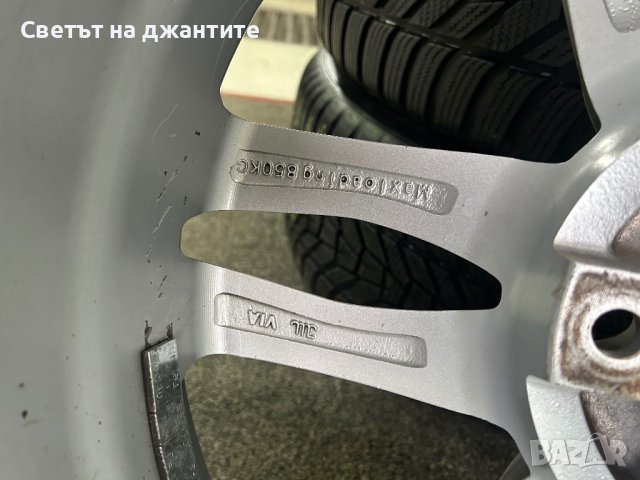 Джанти 19 Цола 5х130 с Зимни Гуми 265/50/19 за Audi Q7 4L , снимка 7 - Гуми и джанти - 43925377