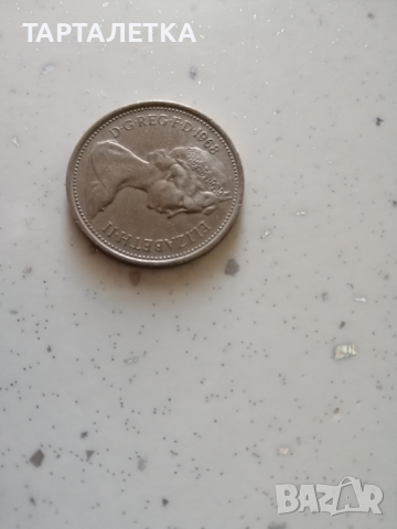 Монета Елизабет 2 coin Elizabeth II 1968