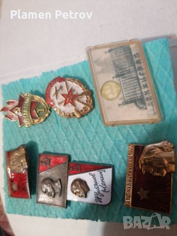 Стари съветски значки , снимка 4 - Антикварни и старинни предмети - 39009431