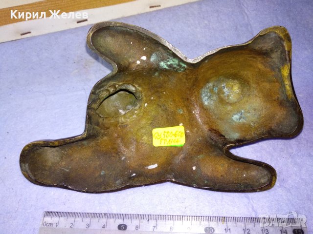 Старо ГОЛЯМО РУСКО МЕТАЛНО МЕЧЕ РЯДКА Колекционерска БРОНЗОВА ФИГУРКА СССР МАЙСТОРСКА РАБОТА 34146, снимка 3 - Колекции - 43828256