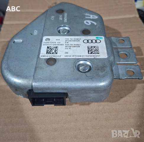 Заключващ механизъм за волан от Audi A6 C6 4F , снимка 3 - Части - 51501175