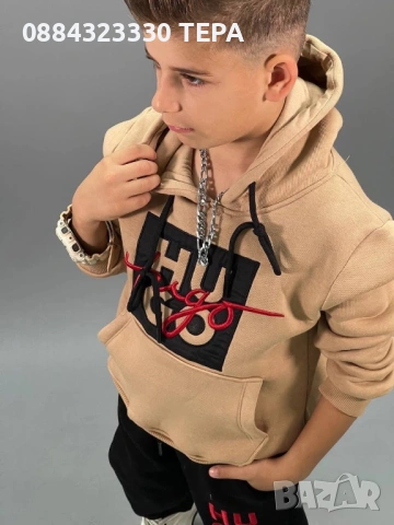 Детски екипи ТЕРА ❤️, снимка 4 - Детски комплекти - 53249717