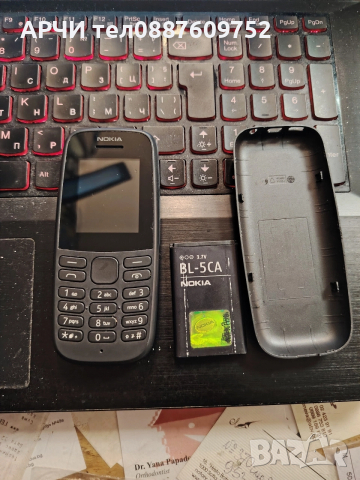 Нокиа 105 (2019) NOKIA TA-1174, снимка 5 - Nokia - 52827338