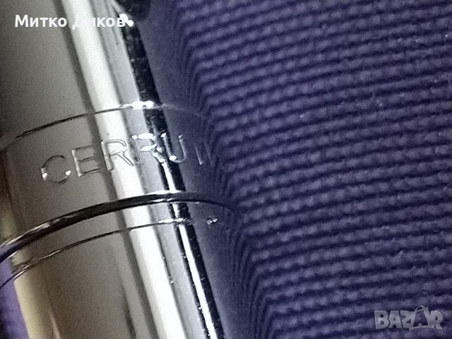 Cerruti 1881 химикалка нова метална ролер в кутия, снимка 5 - Други - 43662464