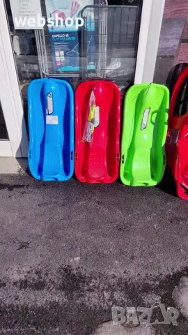 Пластмасова Шейна Race с Въже и спирачка, снимка 1