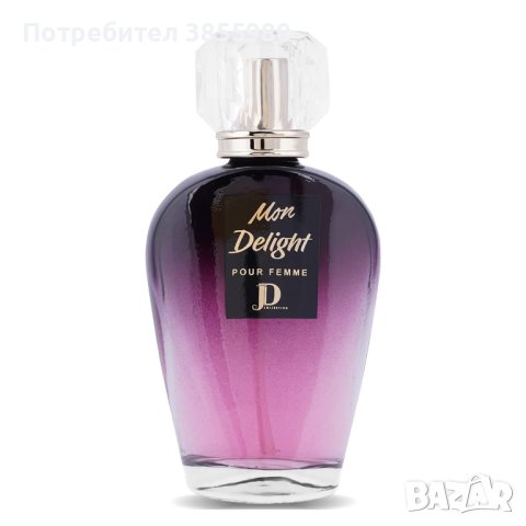 Дамски парфюм, снимка 2 - Дамски парфюми - 43472915