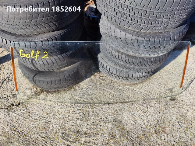 Оригинално задно стъкло Голф 2, снимка 2 - Части - 36919723