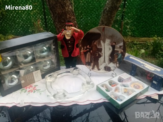 Коледна обява