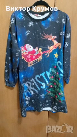 Дамски рокли и поли, снимка 11 - Рокли - 49471230