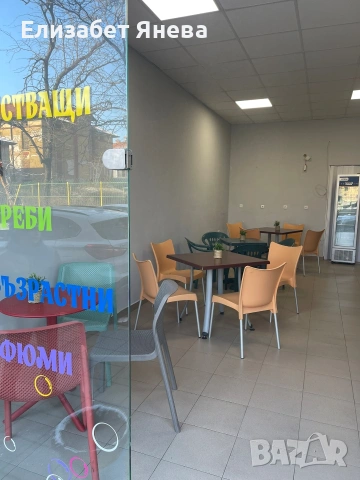 Отдава се под наем помещение гр. А-д /подходящо за магазин, офис/, снимка 2 - Магазини - 53134576