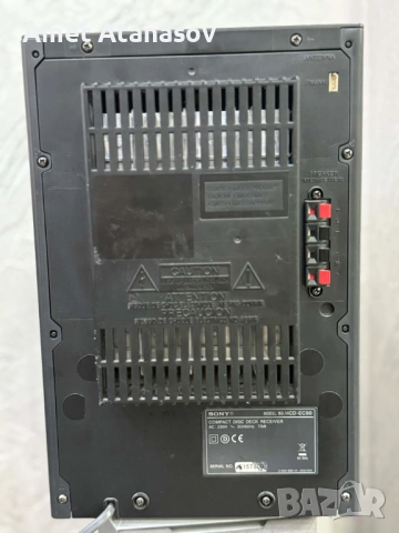  Вдобре сас то Яни в сичкоработи, снимка 2 - Тонколони - 53407629