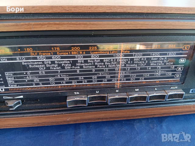 GRUNDIG  RF 711 Радио. /1, снимка 7 - Радиокасетофони, транзистори - 44131888
