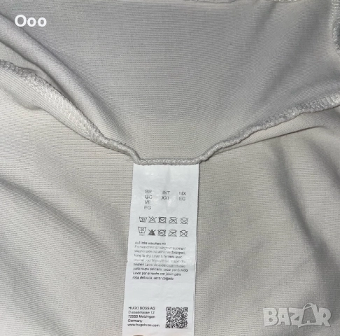 Hugo Горнище, снимка 4 - Спортни дрехи, екипи - 52515549