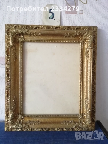  Стари барокови дървени рамки за картини и гоблени, снимка 16 - Картини - 51149896
