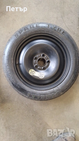 Резервна Гума Патерица за ФОРД  5х108х63.4-15 цола