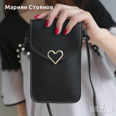 Дамска чанта за телефон чантичка за мобилен телефон смартфон за жени, снимка 2 - Чанти - 32411451