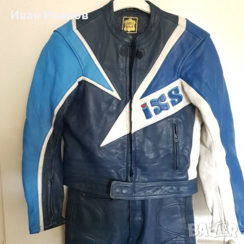 Мото екип  IXS, снимка 3 - Други - 40657668