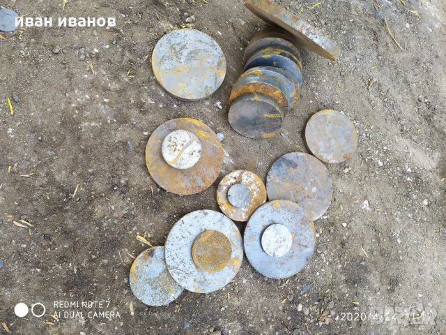 Шаиби заготовки , снимка 4 - Стругове - 28611650